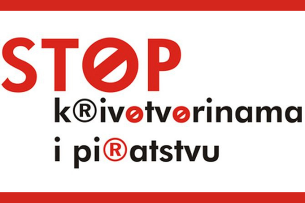 Trenutno pregledavate Akcija „Stop krivotvorinama i piratstvu“